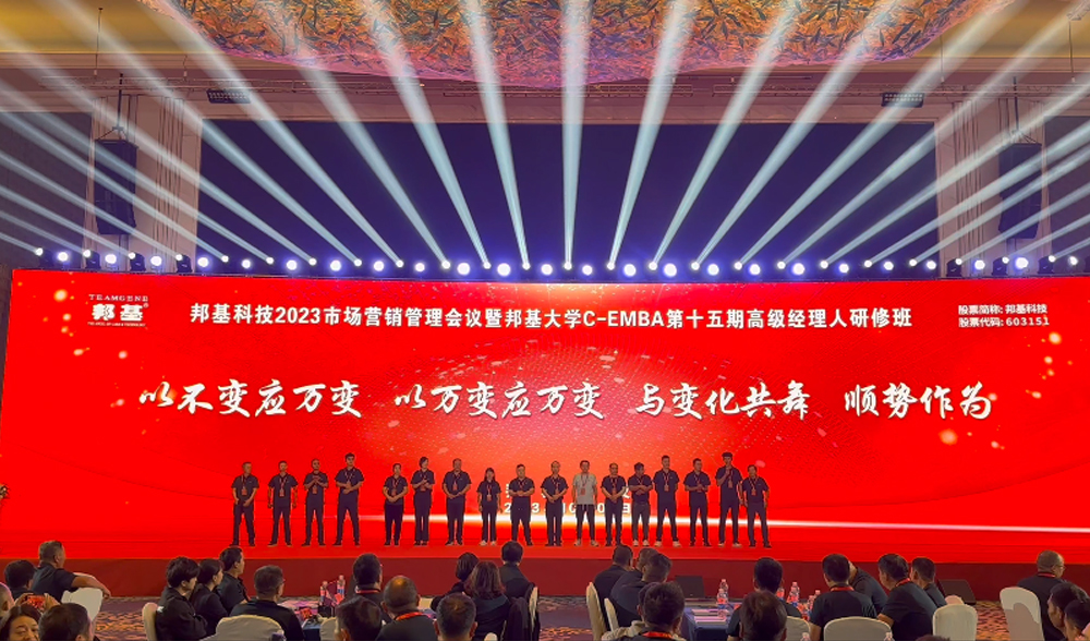 学员分享：三元母猪，验证AG贵宾厅36535养猪模式和AG贵宾厅康养理念，厉害。